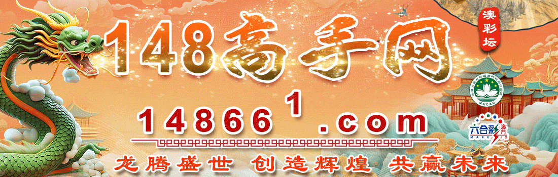 148������